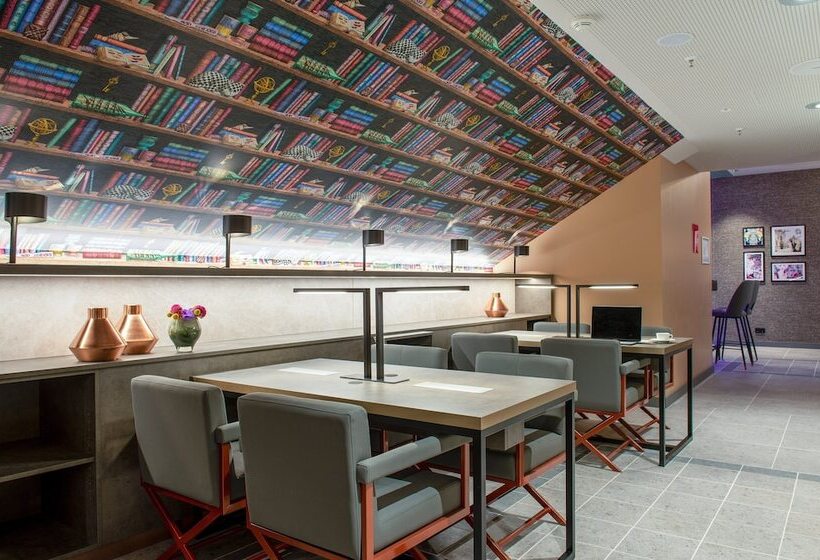 Leonardo Royal Hotel Nürnberg