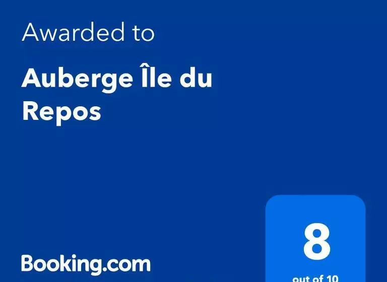 ホテル Auberge île Du Repos
