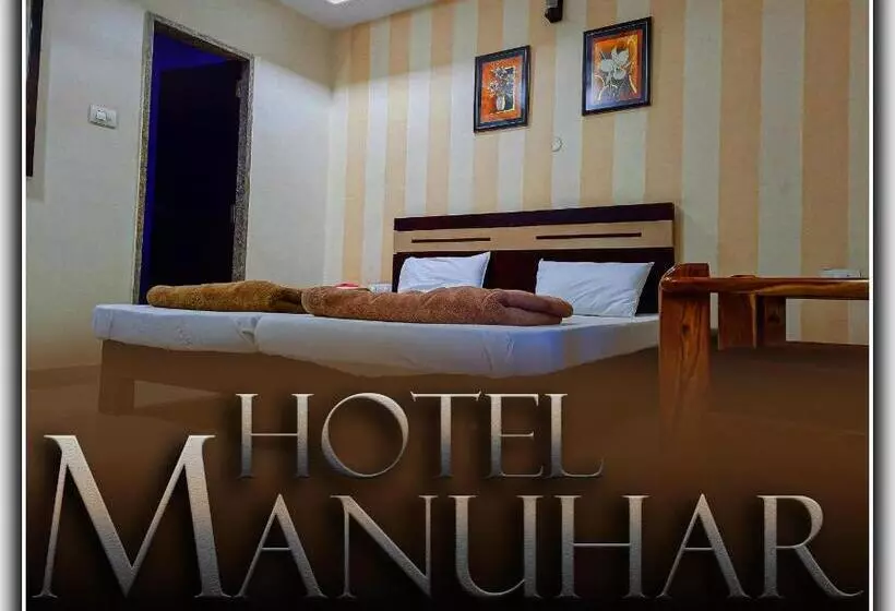 ホテル Manuhar Inn