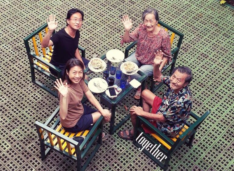 פנסיון Joglo Aruna Syariah