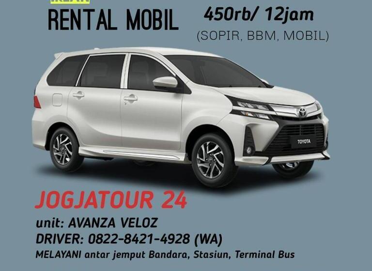 פנסיון Joglo Aruna Syariah