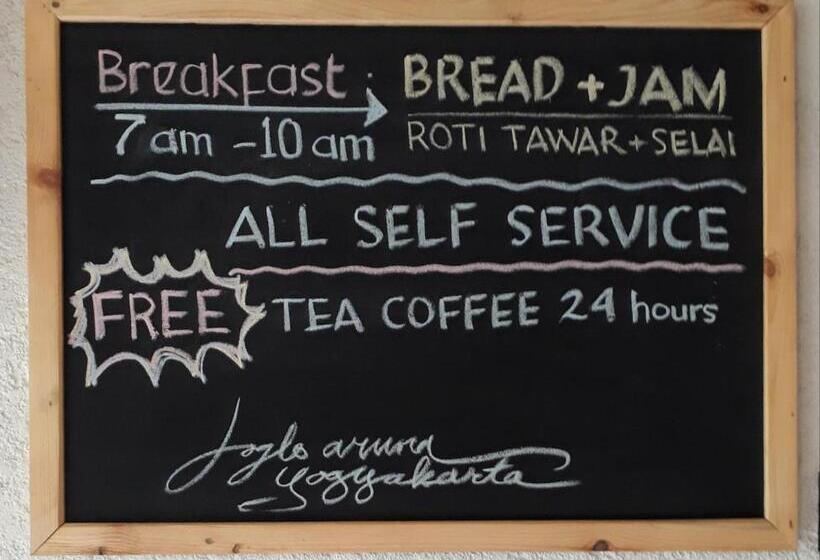 פנסיון Joglo Aruna Syariah