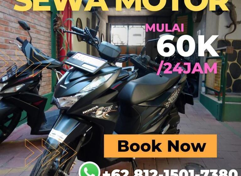 פנסיון Joglo Aruna Syariah