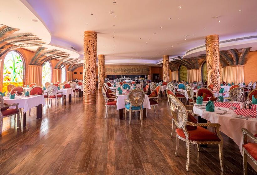 هتل Sentido Caribbean World Soma Bay