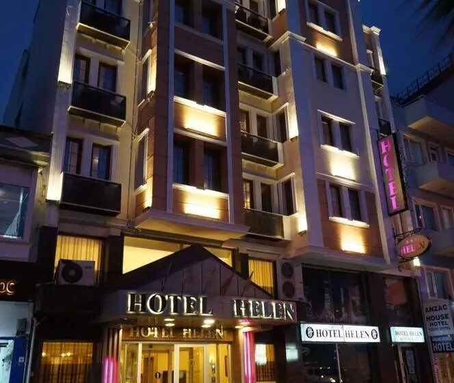 فندق Helen