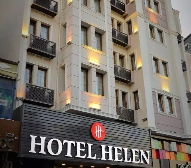 فندق Helen