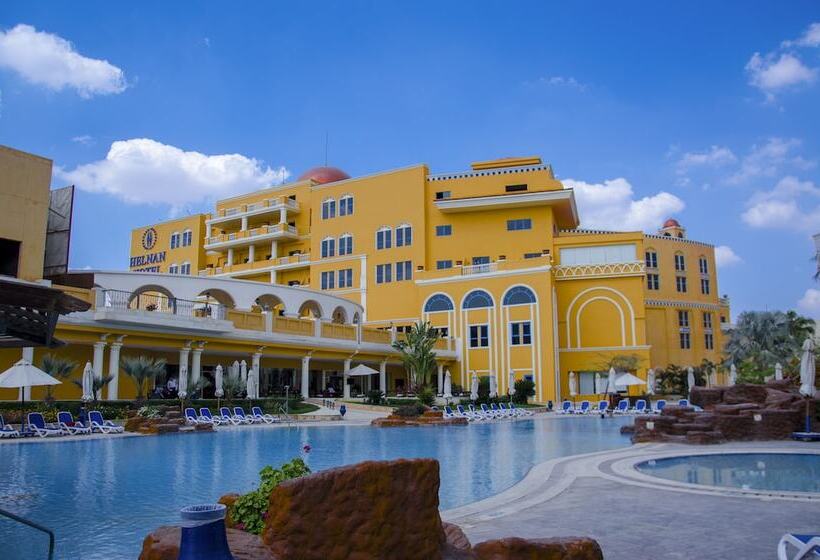 Helnan Dream Hotel And Conference Center