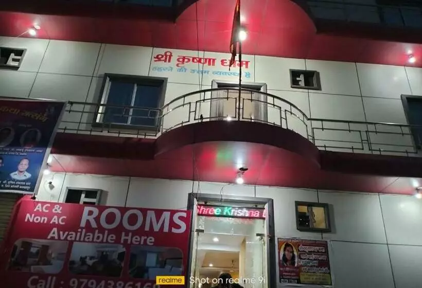 ホテル Shree Krishna Dham By Wb Inn