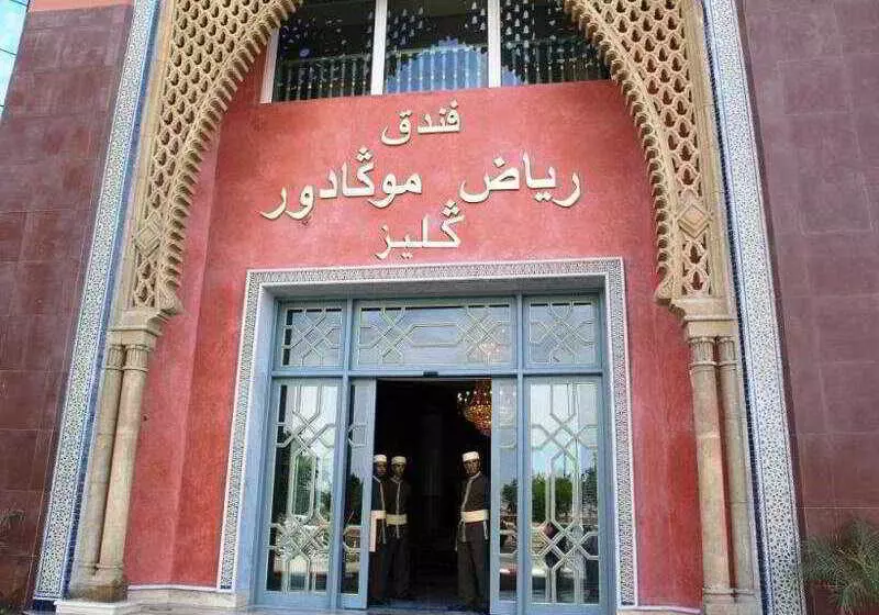 Отель Mogador Express Gueliz