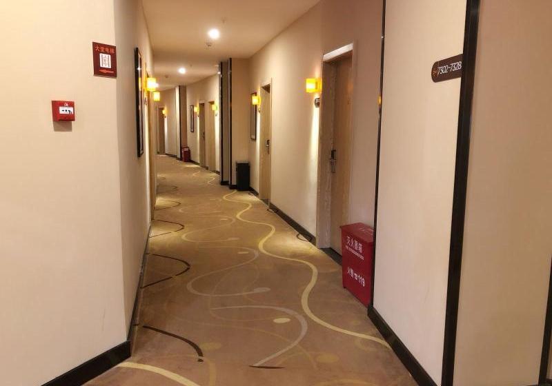 酒店 7 Days Premium·qianjiang Railway Station Longxiacheng