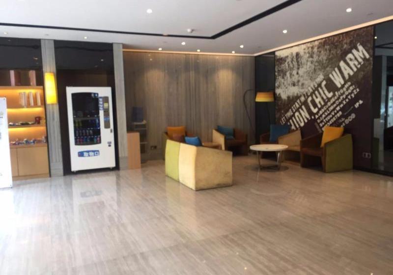 Hotel Iu S·shanwei Haifeng Bus Terminal