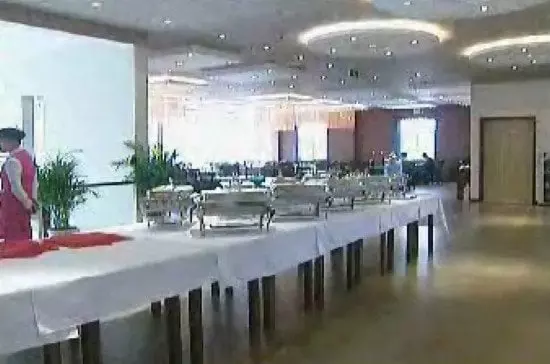 Hotel Beijing Aulympic Airport