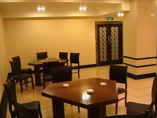 Hotel Beijing Aulympic Airport