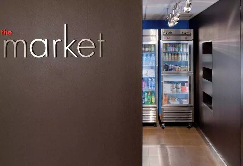 فندق Courtyard By Marriott Jersey City Newport