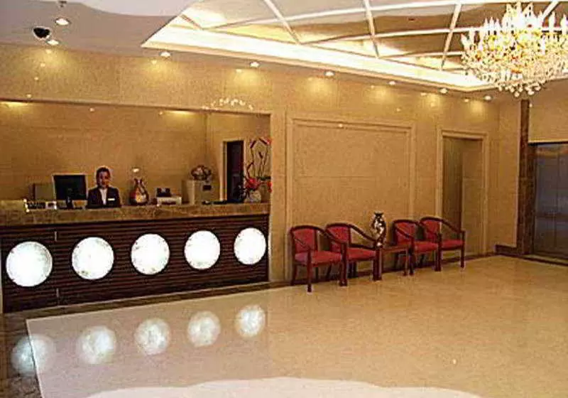 Hotell Grand You You