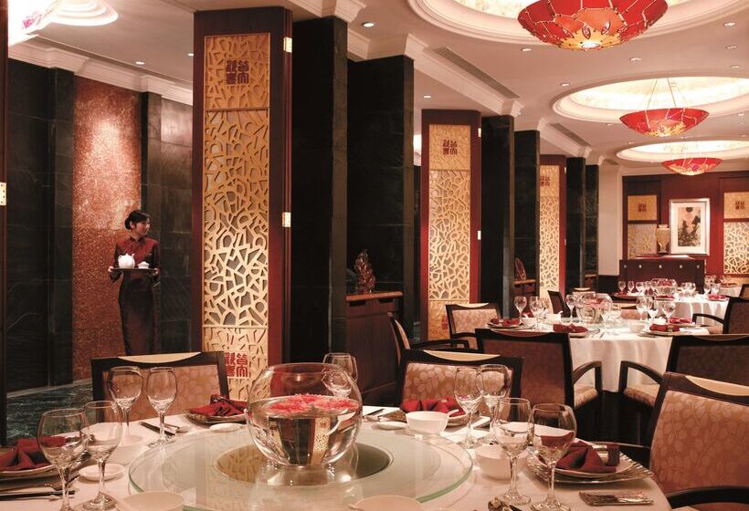 Отель Shangrila Suzhou