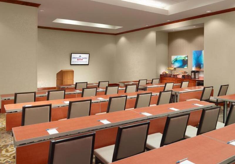فندق Springhill Suites By Marriott Atlanta Buckhead