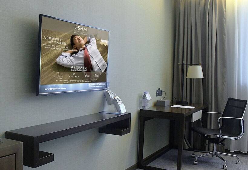 ホテル Wan Yue Grand Skylight