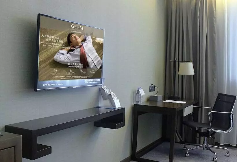 Hotel Wan Yue Grand Skylight