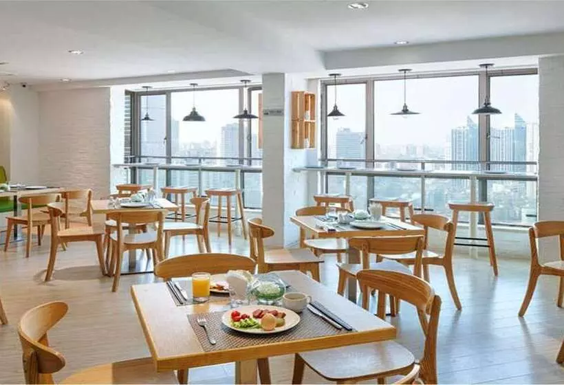 Kingtown Hotel Hongqiao