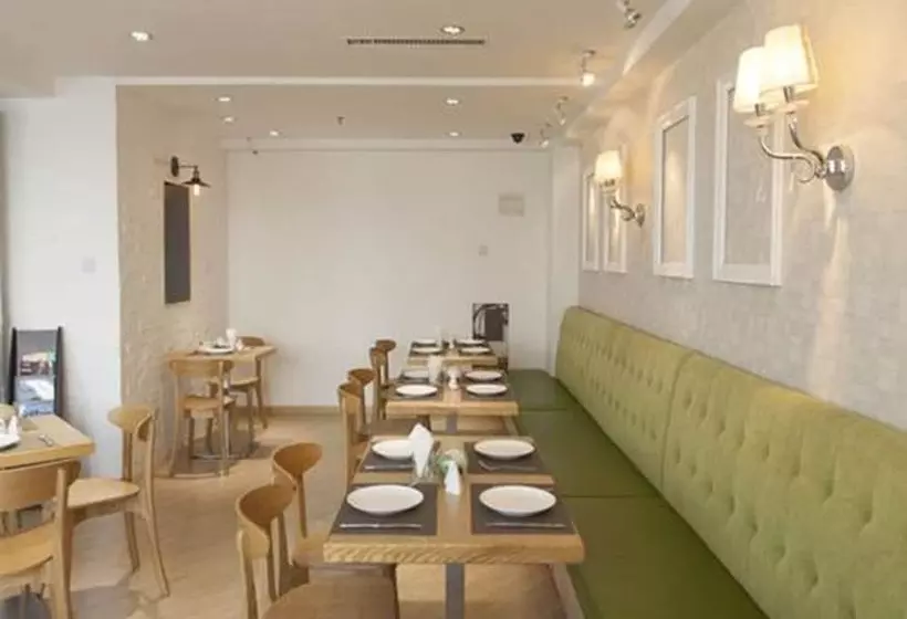 Kingtown Hotel Hongqiao