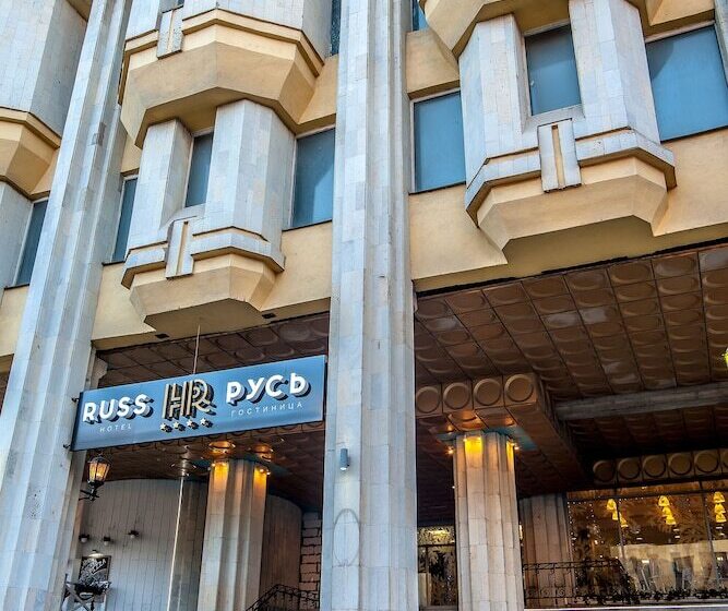 בית מלון כפרי Russ