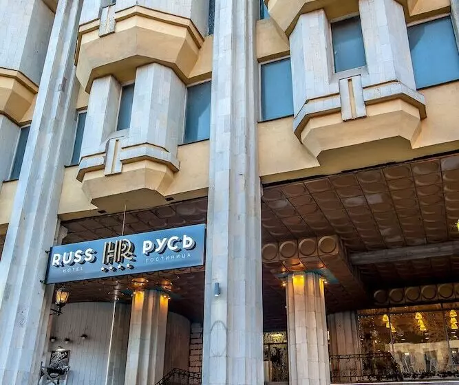 ホテル Russ