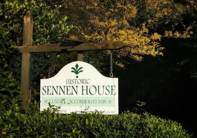 ホテル Sennen House Boutique Accommodation