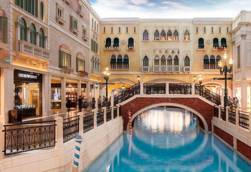هتل The Venetian Macao