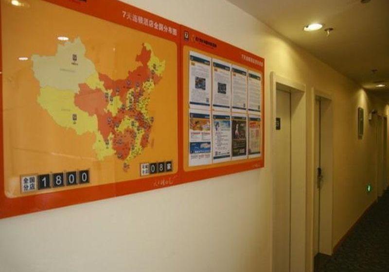 בית מלון כפרי 7 Days Inn Urumqi Aletai Road Airport Expressway Branch