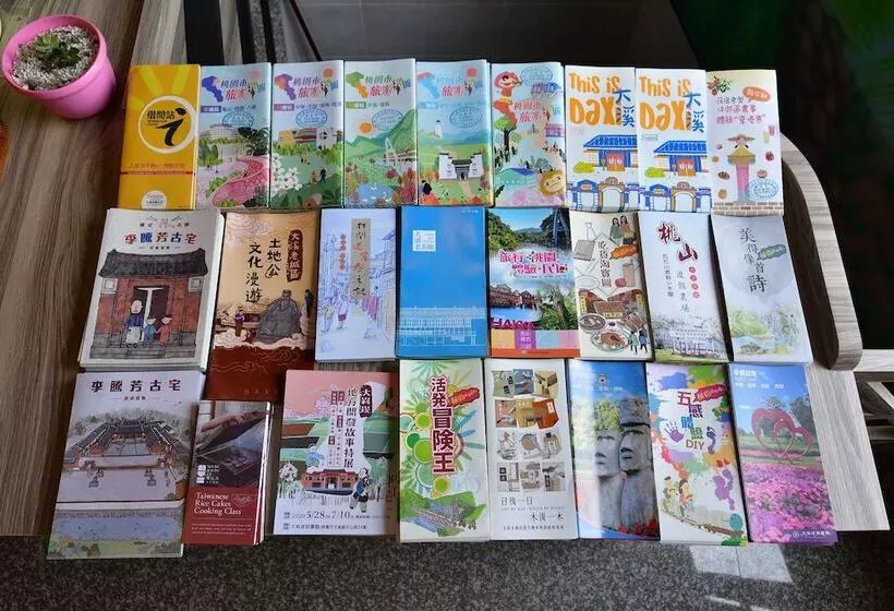 هتل Da Xi Lao Cheng Si Ji Xing Guan