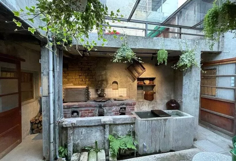 هتل Da Xi Lao Cheng Si Ji Xing Guan