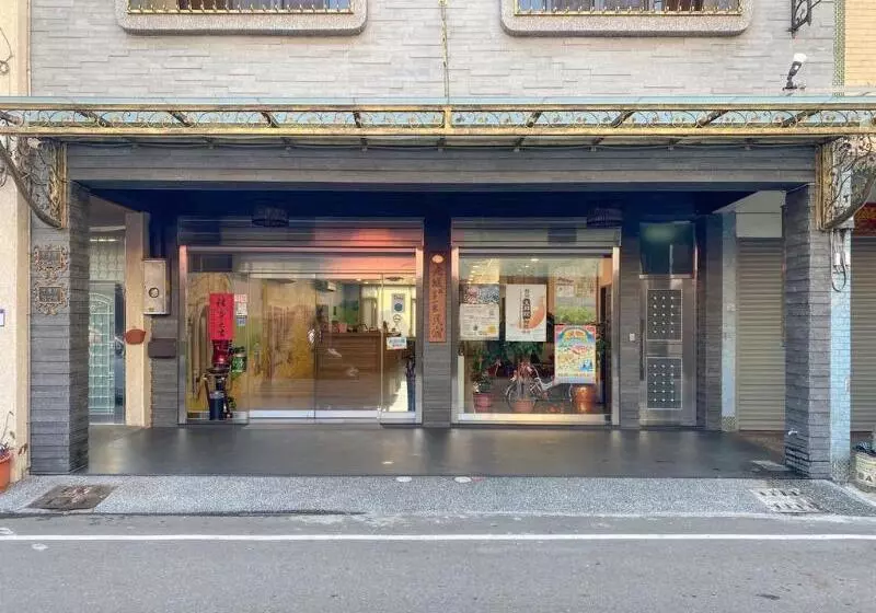 هتل Da Xi Lao Cheng Si Ji Xing Guan