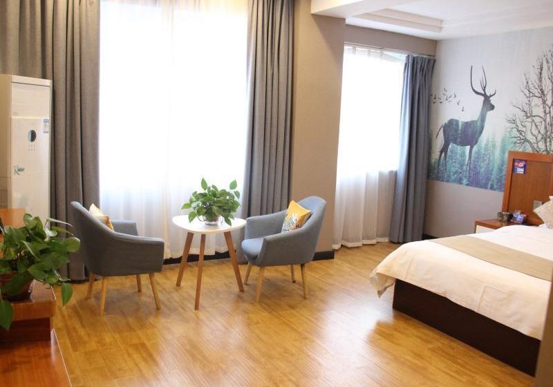 호텔 Shell Kaifeng City Lancao County Women And Children Hospital