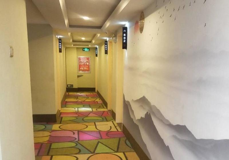 호텔 Shell Kaifeng City Lancao County Women And Children Hospital