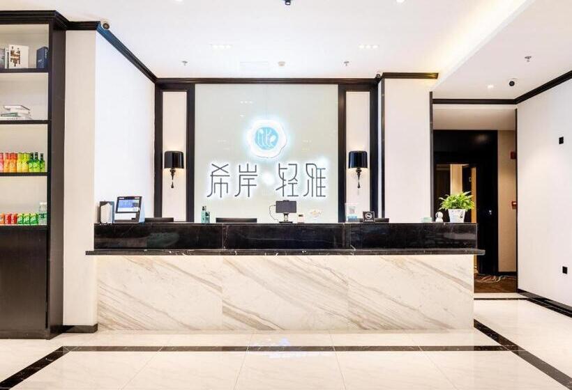 Hotel Xana Lite Tianjin Ninghe Trade Development Zone