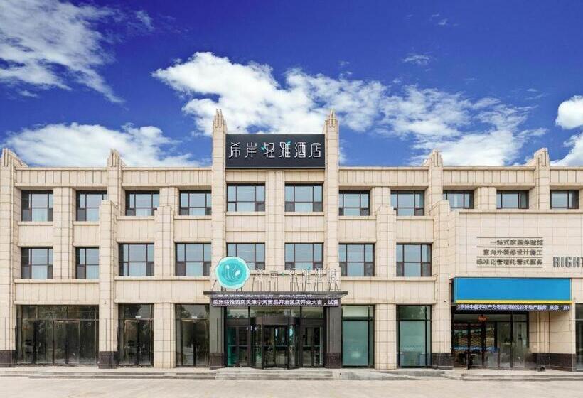 Hotel Xana Lite Tianjin Ninghe Trade Development Zone