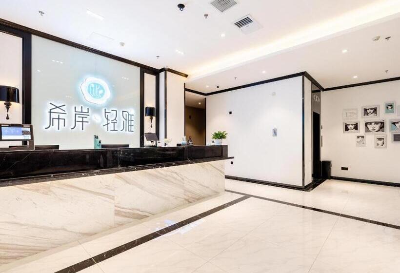 Hotel Xana Lite Tianjin Ninghe Trade Development Zone