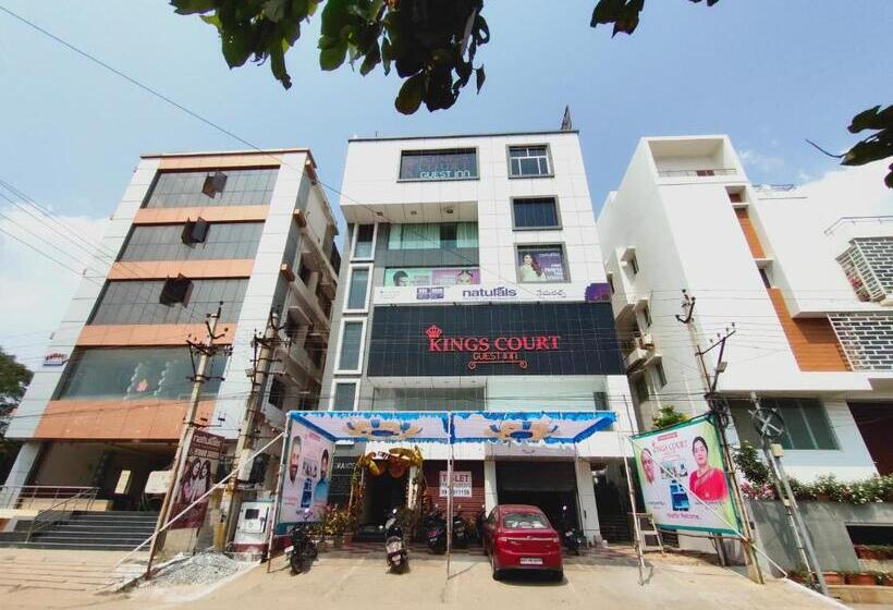 酒店 Kings Court Guest Inn