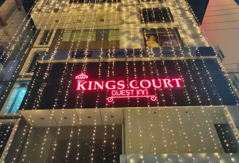 酒店 Kings Court Guest Inn
