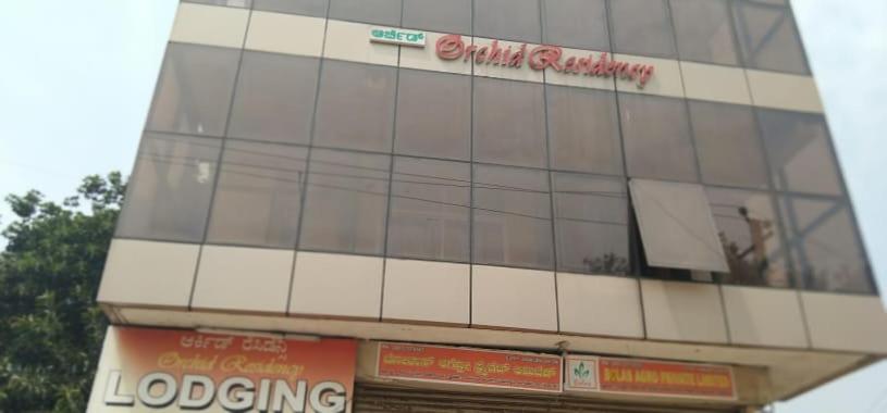 Hotel Orchid Residency