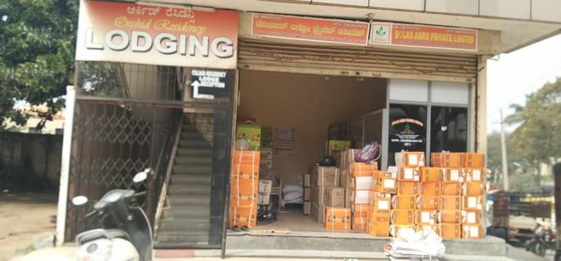 Hotel Orchid Residency