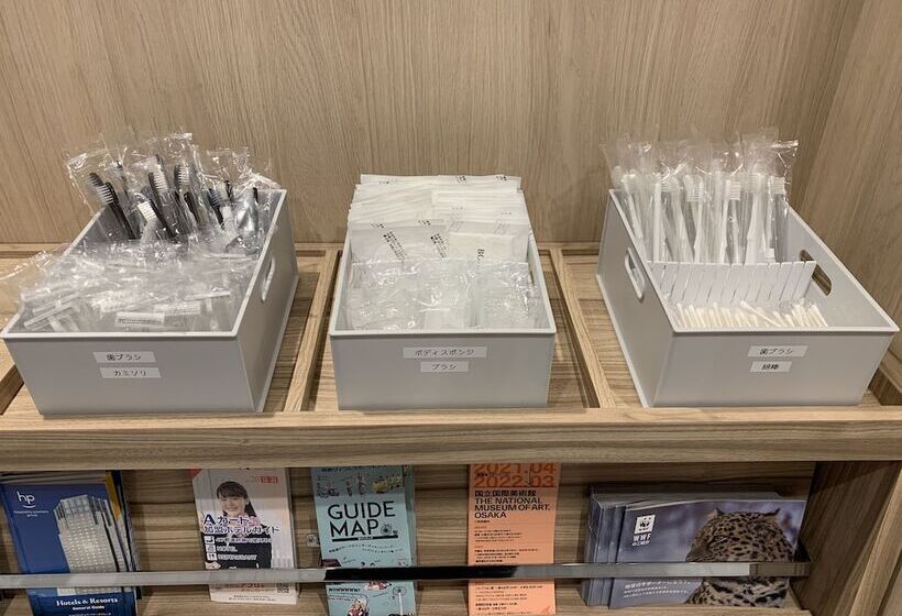 Smile Hotel Osaka Nakanoshima