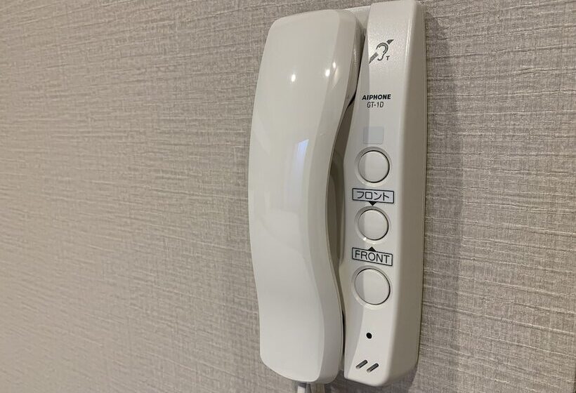 Smile Hotel Osaka Nakanoshima