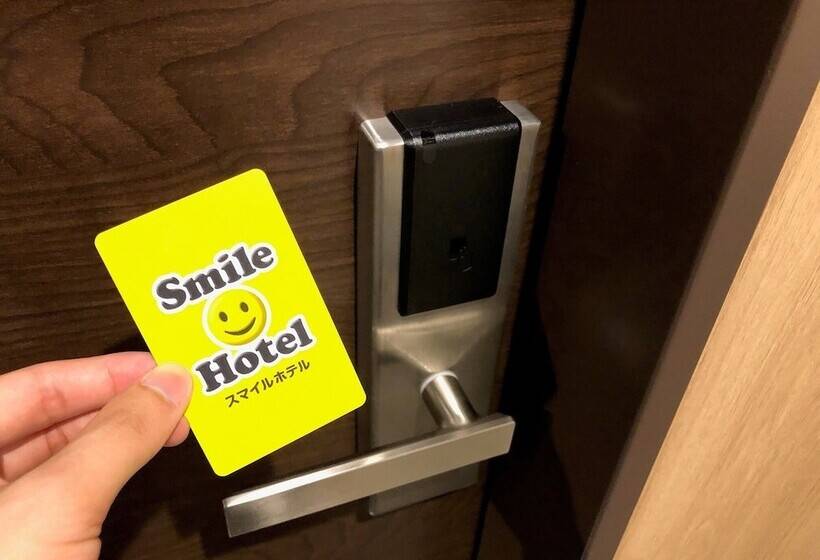 Smile Hotel Osaka Nakanoshima