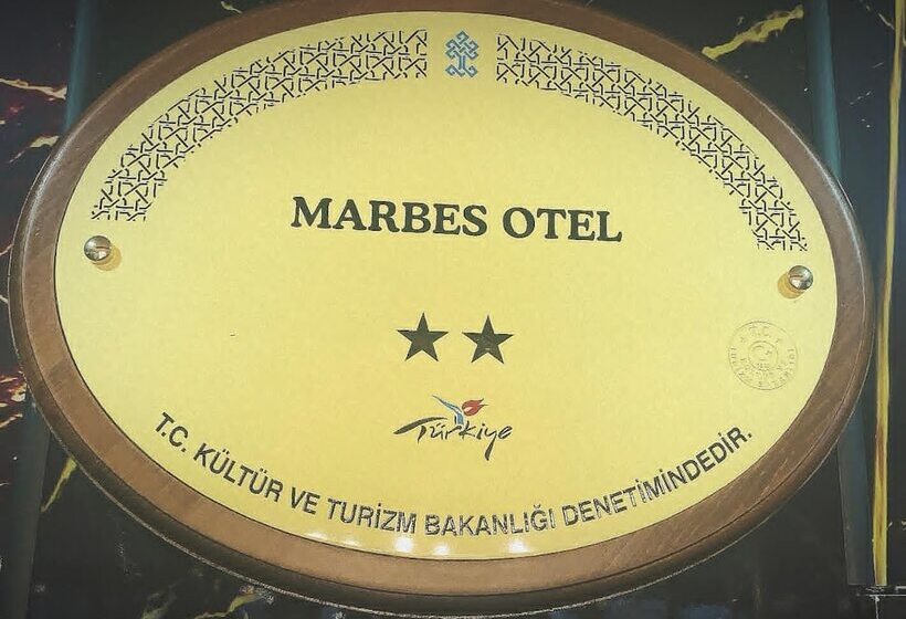فندق Marbes
