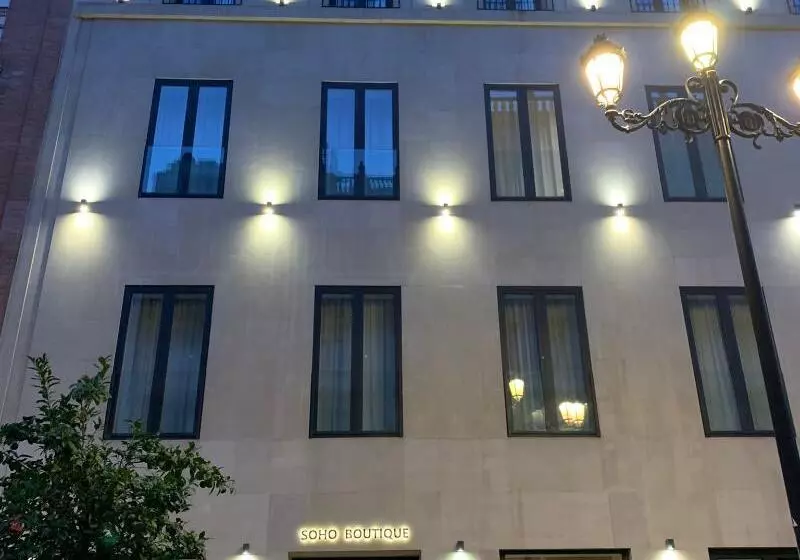 Hotelli Soho Boutique Catedral