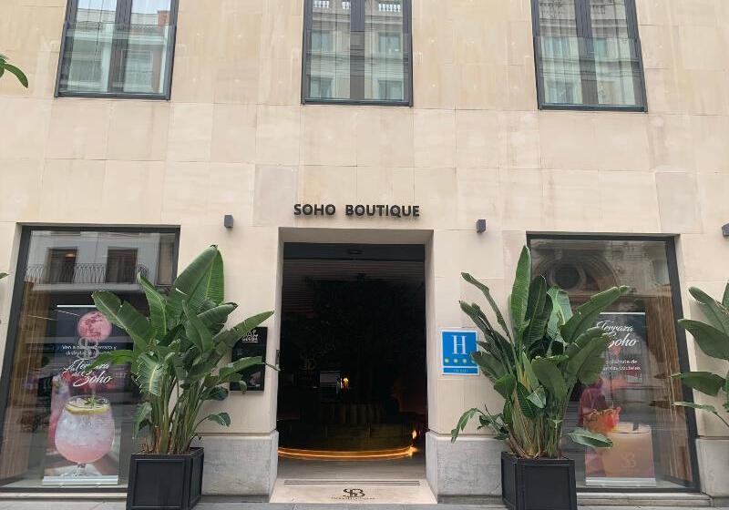 هتل Soho Boutique Catedral