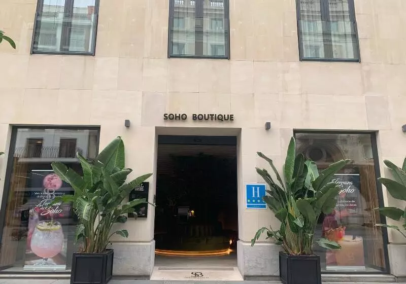 Hotelli Soho Boutique Catedral