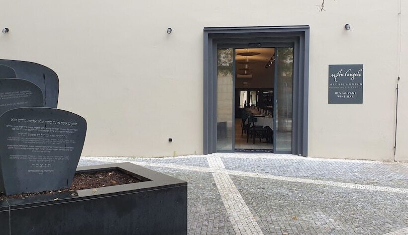 هتل Michelangelo Grand